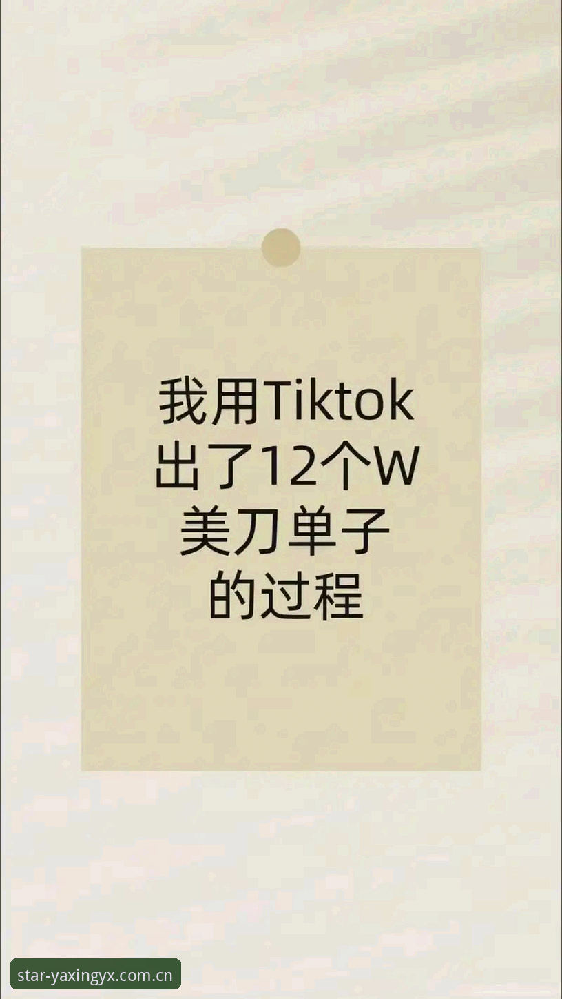 3个步骤搞定亚星游戏app安装：老用户分享2025新版下载全攻略