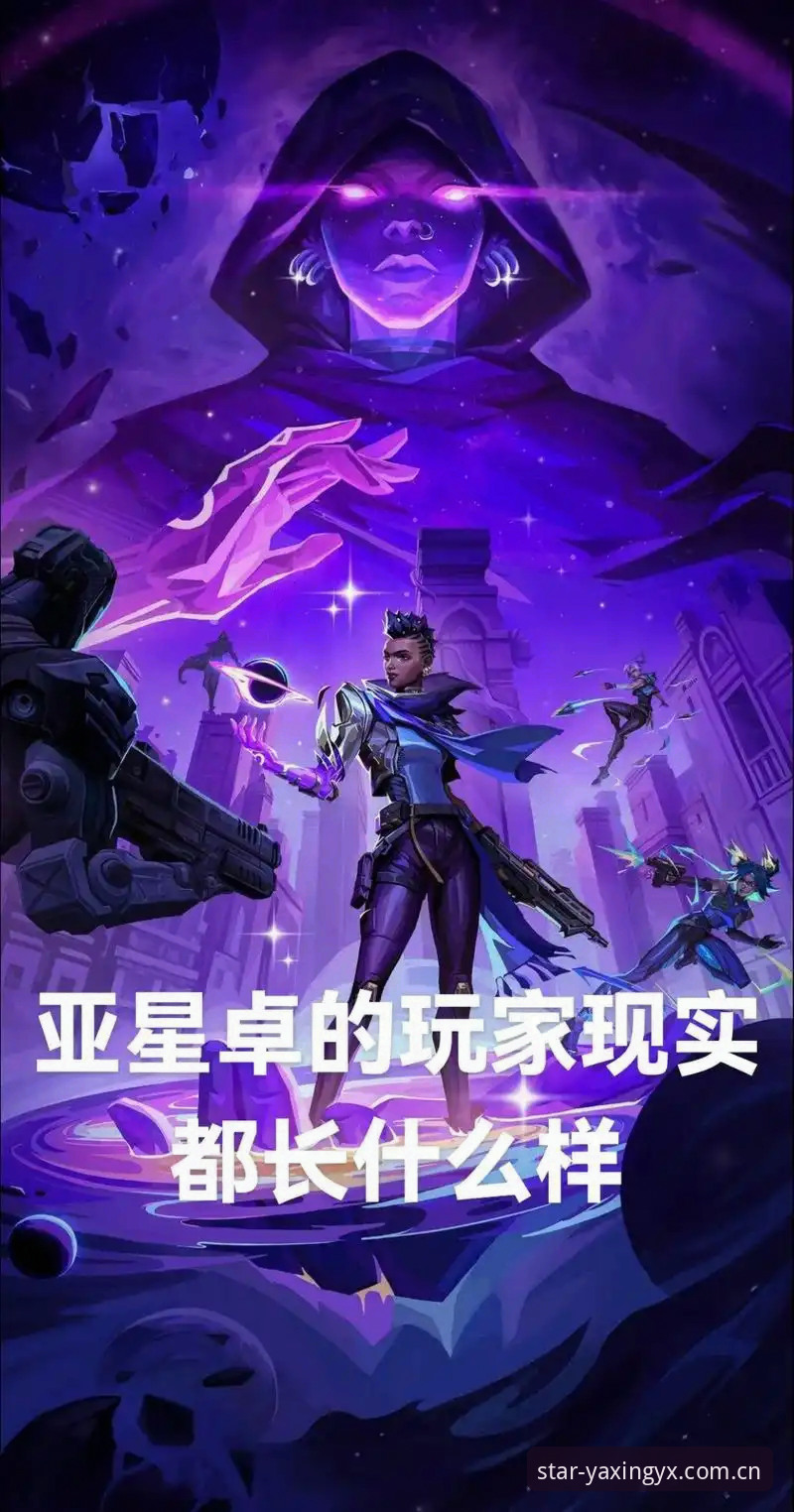 亚星游戏快速访问 亚星游戏快速访问全面解析:2025新版技术评测与多平台适配深度分析